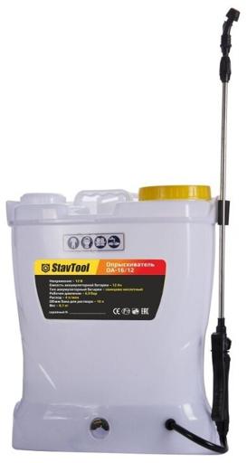 StavTool